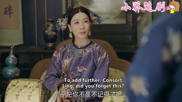 皇后害得小宮女徹底失寵！本以為能坐穩後位，卻不知小宮女出手更快！