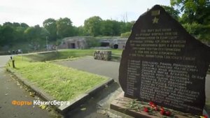 Красивое видео о Калининграде