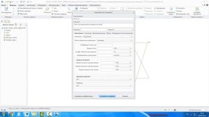 Создание ЕСКД формата и настройка параметров CREO Parametric (часть 1)