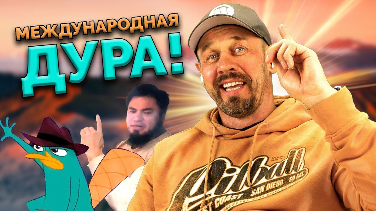 ПОСЛАЛ КОЛЛЕКТОРКУ НА ЗАКОНОДАТЕЛЬНОМ УРОВНЕ! | БАНКРОТСТВО | Кузнецов | Аллиам