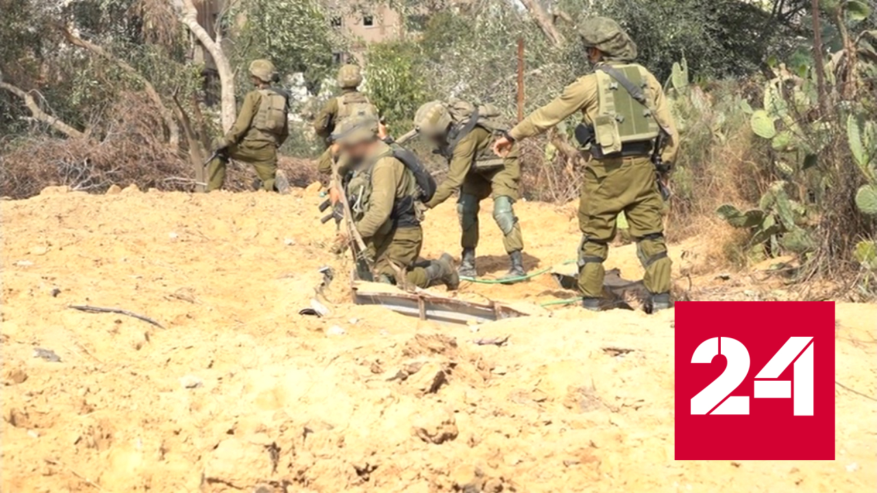 ЦАХАЛ закачивает морскую воду в туннели ХАМАС в Газе - Россия 24