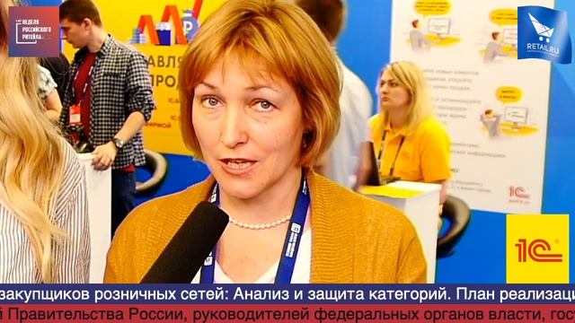 Ольга Савушкина, основатель Школы CatMan 2.0, #НРР2019 #RetailПрессЦентр