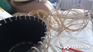 7 сентября похолодание.Оплетаю ведро из ротанга.
