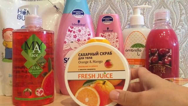 Посылочка к 8 марта от Ксюшки? смотреть онлайн