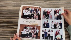 Выпускной альбом _Всплеск_