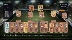 FIFA 15 Ultimate Team #1 - Бронзовые бомжи