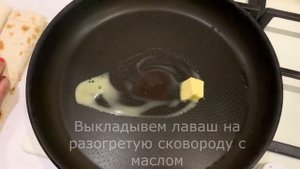 Простой и вкусный завтрак с адыгейским сыром за 10 минут!