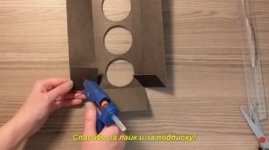 Поделка ПЕРЕКЛЮЧАЮЩИЙСЯ СВЕТОФОР! Светофор для развивающих игр с детьми. Поделка на день ГАИ ГИБДД