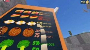 БРОСАТЬ ВЕЩИ И ЛЮДЕЙ РОБЛОКС + ПЫТАЮСЬ СДЕЛАТЬ ИНТЕРЕСНУЮ ШТУКУ
