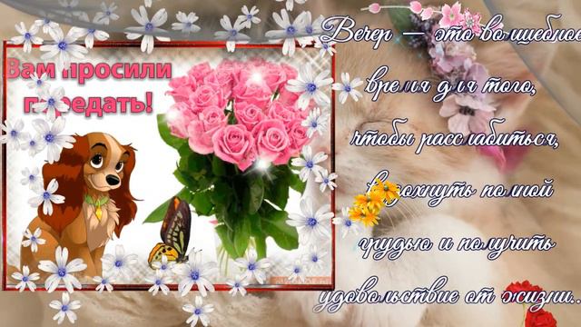 Чтобы жизнь была сладкой смотреть онлайн