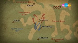 Путь к Великой Победе на канал карусель 09 05 2022 2