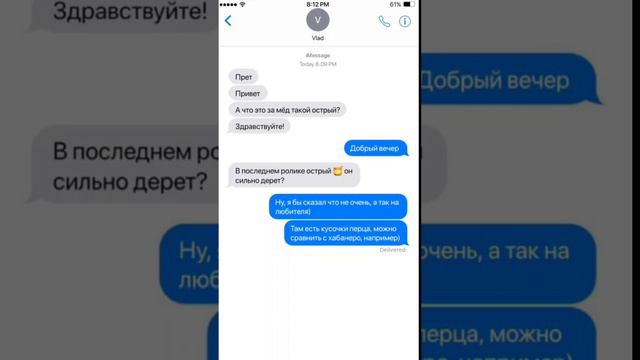 Вот так бывает / Можно перепутать