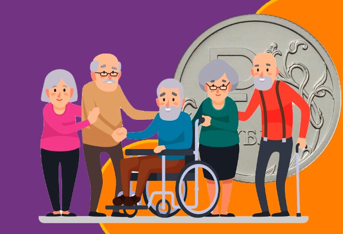 Индексация ЕДВ ветеранам, льготникам и инвалидам в 2023 году смотреть онлайн