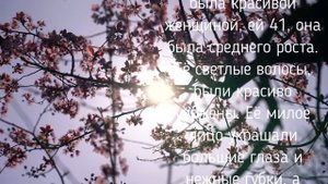 С тёщей отношения были очень близкие. История из жизни!