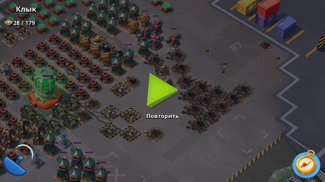 Бум бич, клык можно в 2 атаки... С героем... смотреть онлайн