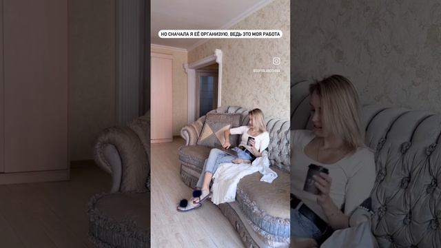 Идеальный образ на свадьбу?? #свадьба #макияж #прически #укладкаволос #организациясвадьбы