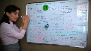 Физика. 8 класс. Сила электрического тока. Плотность тока