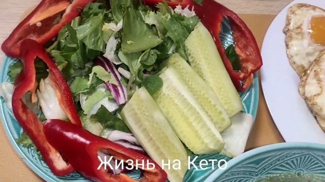 Интервальное питание 23/1 Ем раз в день для удержания веса Кето тарелочки