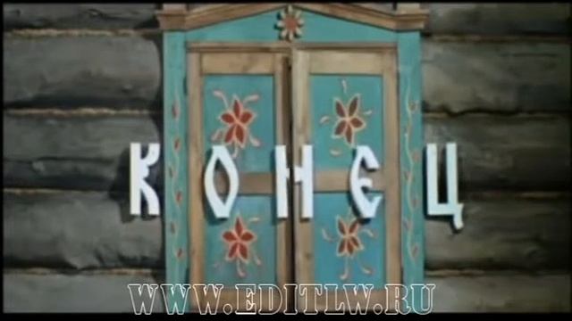 В ГОСТЯХ У СКАЗКИ смотреть онлайн