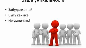Линия поведения в Армии | Подготовка Призывника к Армии | Александр Баха