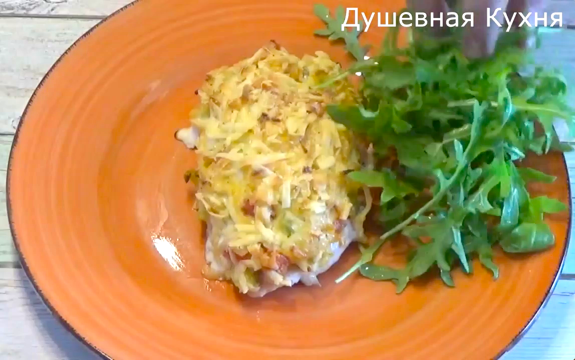 Сочное филе с таким аккомпанементом покоряет всех! смотреть онлайн