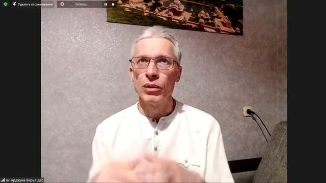 Шримад Бхагаватам 4.29.60. ЕМ Арджуна Вирья прабху смотреть онлайн