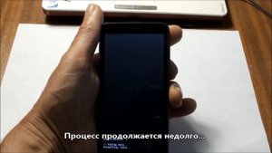 ZTE Blade L8 - как войти в Recovery и сделать Hard Reset (сброс к заводским настройкам)