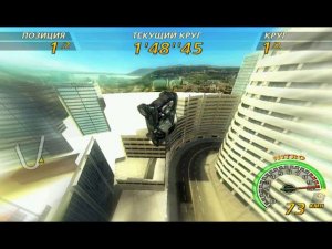 Flatout2 трюк на лентусе (city 1)