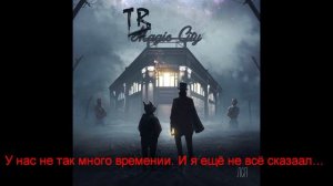 ЛСП - Воскресенье (караоке)