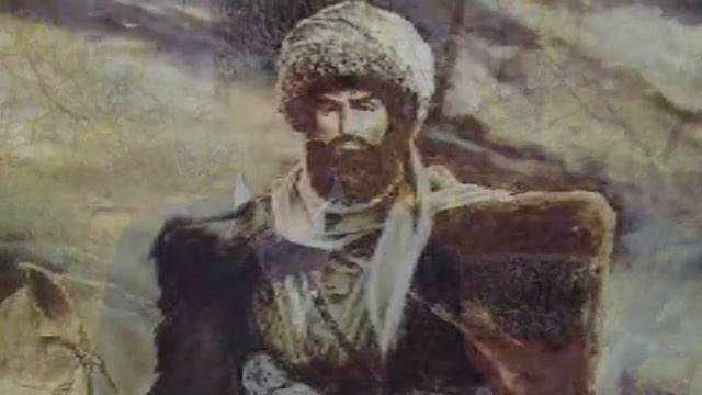 ПАПАХА ГОРДОСТЬ КАВКАЗА, ХОЛХАЗ-КУЙ ГОРДОСТЬ ЧЕЧЕНЦА, БУХАРИЙ-КУЙ ГОРДОСТЬ ИМЕНИТЫХ НАХСКИХ ВОЖДЕЙ