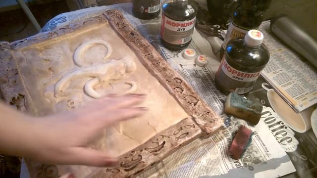 еще вариант окрашивания гипсовых панно смотреть онлайн