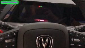 Самый мощный Changan UNI-T получил ценник. Известна стоимость кроссовера Чанган Uni-T в Китае.