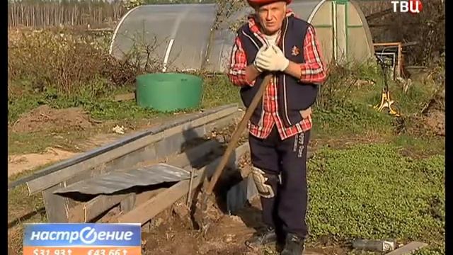 VTS 01 1 смотреть онлайн