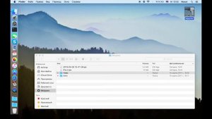 Установка iTransmission и iFile на iOS устройства без джейлбрейка