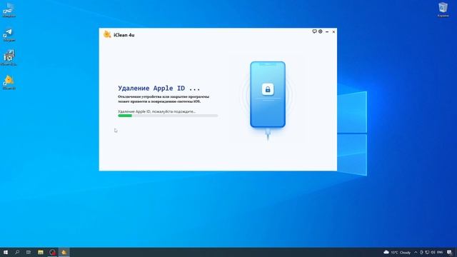 Как разблокировать iPhone | Как сбросить чужой iCloud
