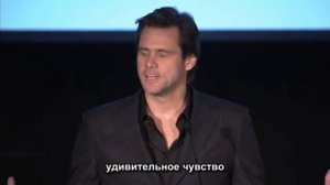 Джим Керри - #Мысли иллюзорны