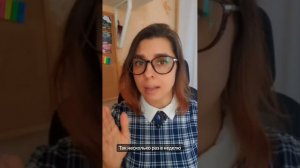 Видео визитка эксперта ЕГЭ Селина Любовь