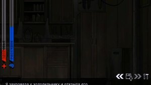 прохождения boyfriend to death#1 часть