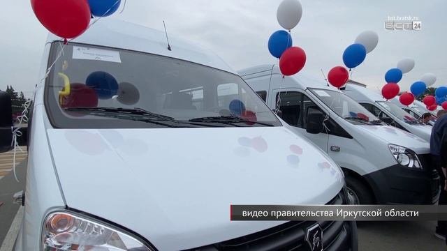 Многодетная семья из Братского района получила микроавтобус за победу в областном конкурсе