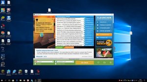 Как поставить PVP моды в майнкрафт