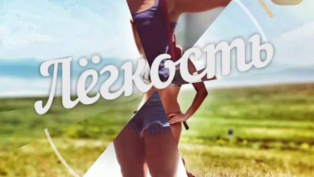 Мы дружим со спортом!Ё смотреть онлайн