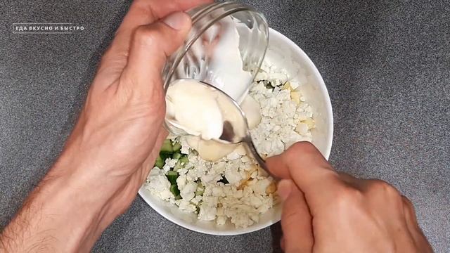 САЛАТ С ШАМПИНЬОНАМИ ЖАРЕНЫМИ