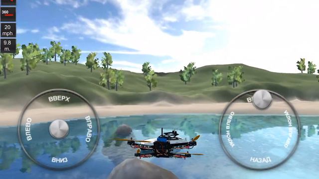 КРУТОЙ КВАДРОКОПТЕР смотреть онлайн