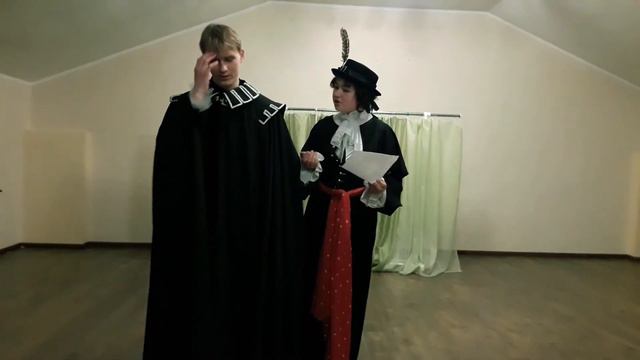 Спектакль 