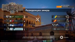 ХАГАНА - НОВАЯ ИМБА? ГО СМОТРЕТЬ! PVP/ФРОНТ  СТРИМ КАЛИБР