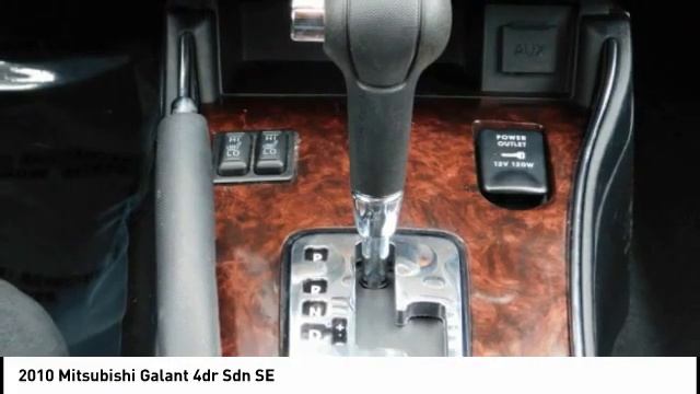 2010 Mitsubishi Galant Fredericksburg VA 80578H смотреть онлайн