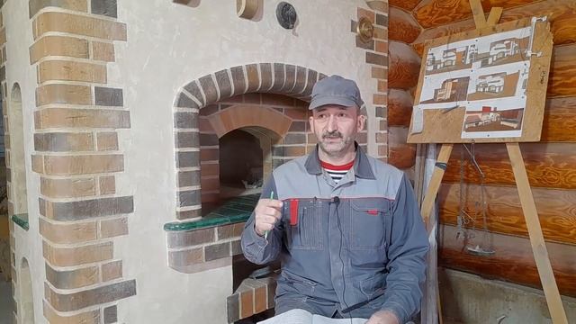 Как найти хорошего печника, как найти печника, как проверить печника