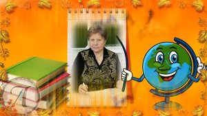 МИНИ ПРОЕКТ для ProShow Producer КЛАССНОМУ РУКОВОДИТЕЛЮ С ДНЕМ УЧИТЕЛЯ