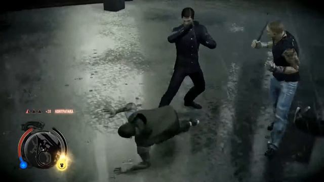 Sleeping Dogs DE #20 Месть Миссис Чу - Прохождение На Русском
