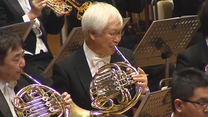 Антон Брукнер - Симфония №5 - Tokyo Metropolitan Symphony.